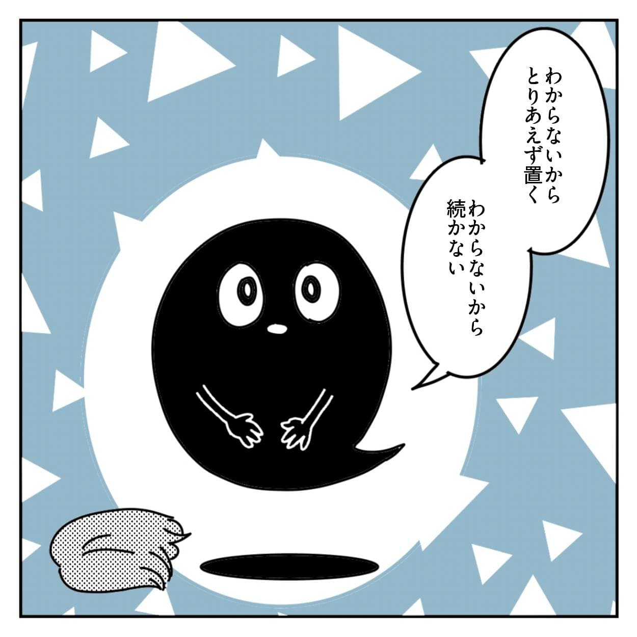 株式会社LINK 東京都港区南青山 Web制作会社 映像制作 動画制作 採用動画 企業PR動画 TikTok運用