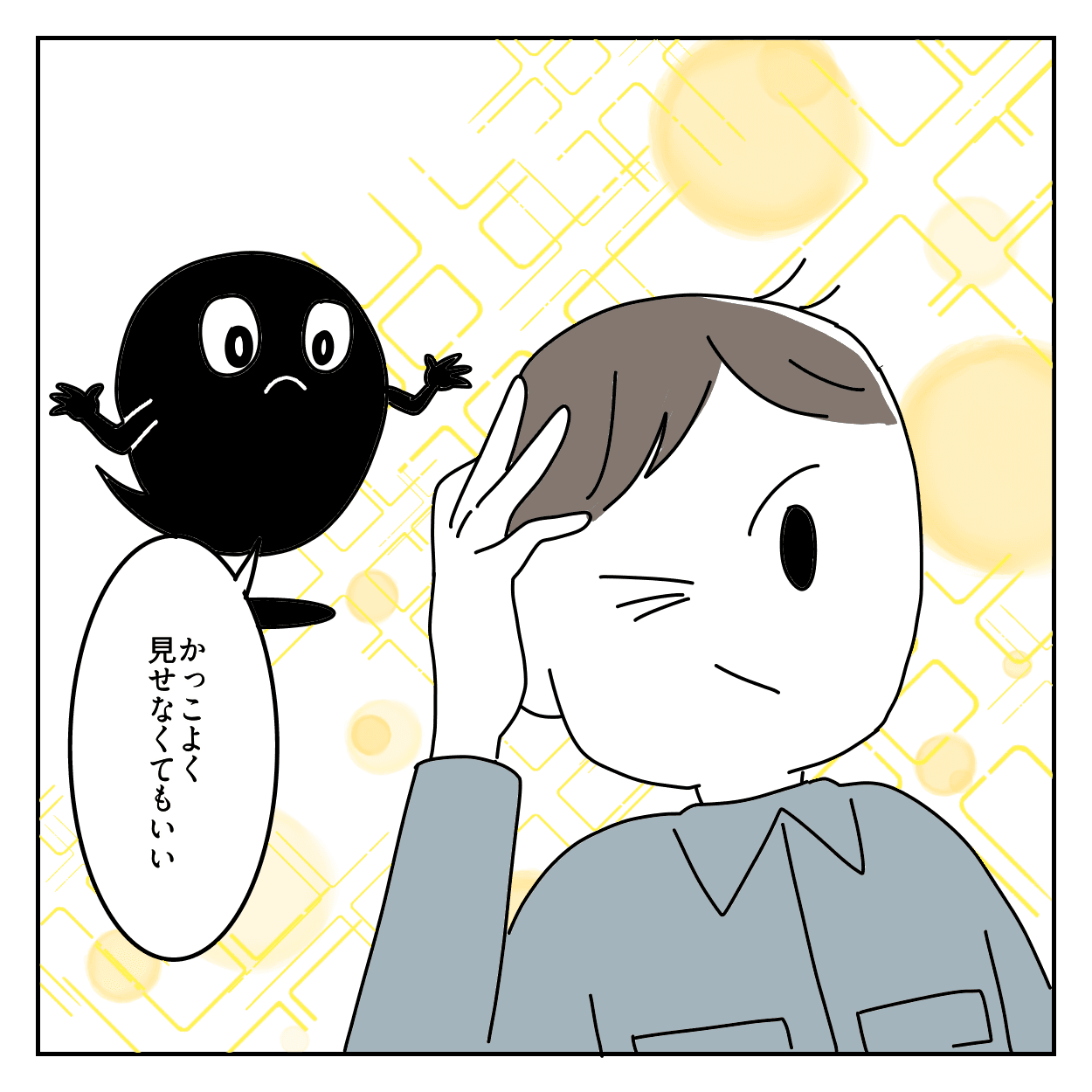株式会社LINK SNS 採用 求人募集
求人応募来ない