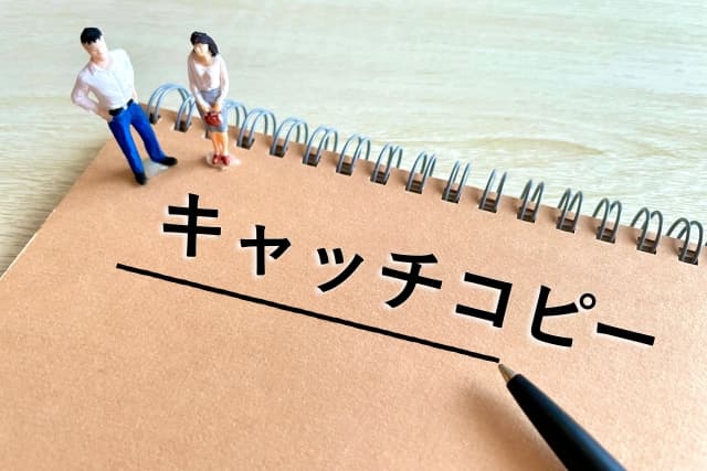 株式会社LINK 東京都港区南青山 Web制作会社 ホームページ制作 EC制作 費用 値段 映像制作 動画制作 採用動画 企業PR動画 TikTok運用