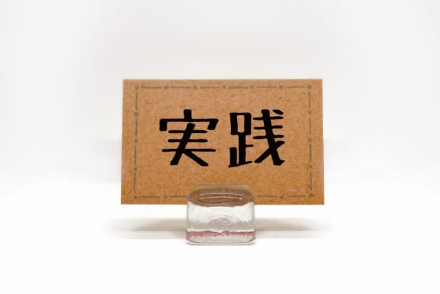 "株式会社LINK 東京都港区南青山 Web制作会社 ホームページ制作 EC制作 費用 値段 映像制作 動画制作 採用動画 企業PR動画 TikTok運用