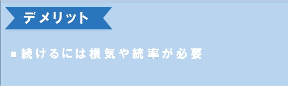 株式会社LINK Web制作会社 ホームページ制作 費用 値段